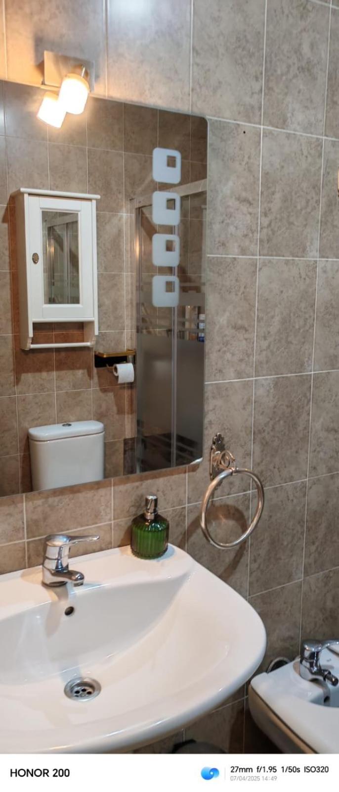 Apartament Triana Pura Esencia Sewilla Zewnętrze zdjęcie